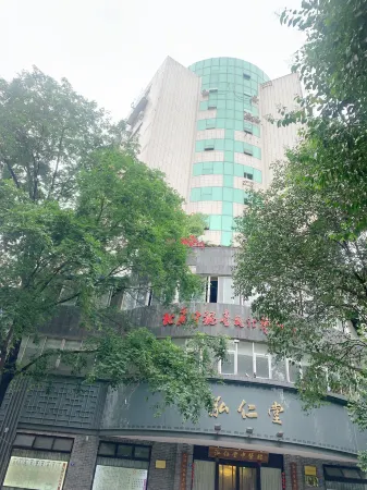 yi zhuan yi hui Hostel