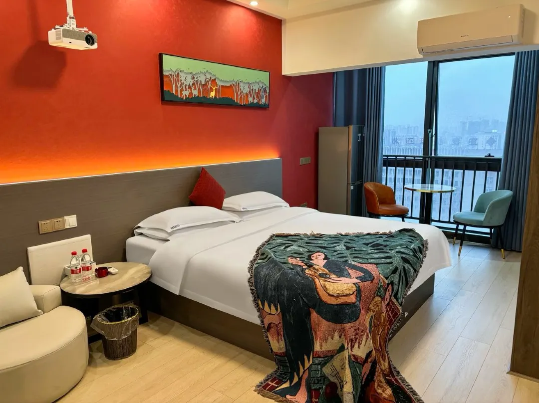 Travis Hotel - Yichun