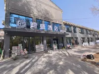 鴻盛飯店