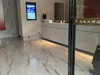 Changrong Grand Hotel Hotels in Xiajiang County