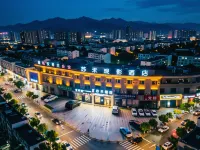 Suhe Movie Hotel (Hongtai Commercial Plaza) Hotels in Pingluo