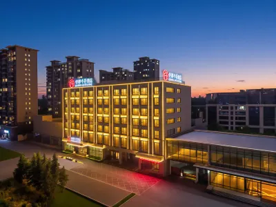 Qianna Qianxun Hotel (Linzhou Luban Avenue) Hotéis em 