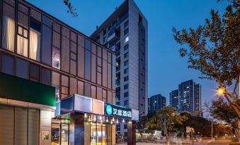 Hanting Hotel (Suzhou Industrial Park Jinji Lake Ligongdi Branch)