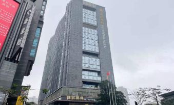 Inscriptionless Serviced Apartment(Guangzhou East Railway Station)