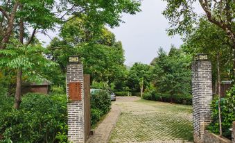 Xishuangbanna Nanshanyin Chayuanli Guesthouse