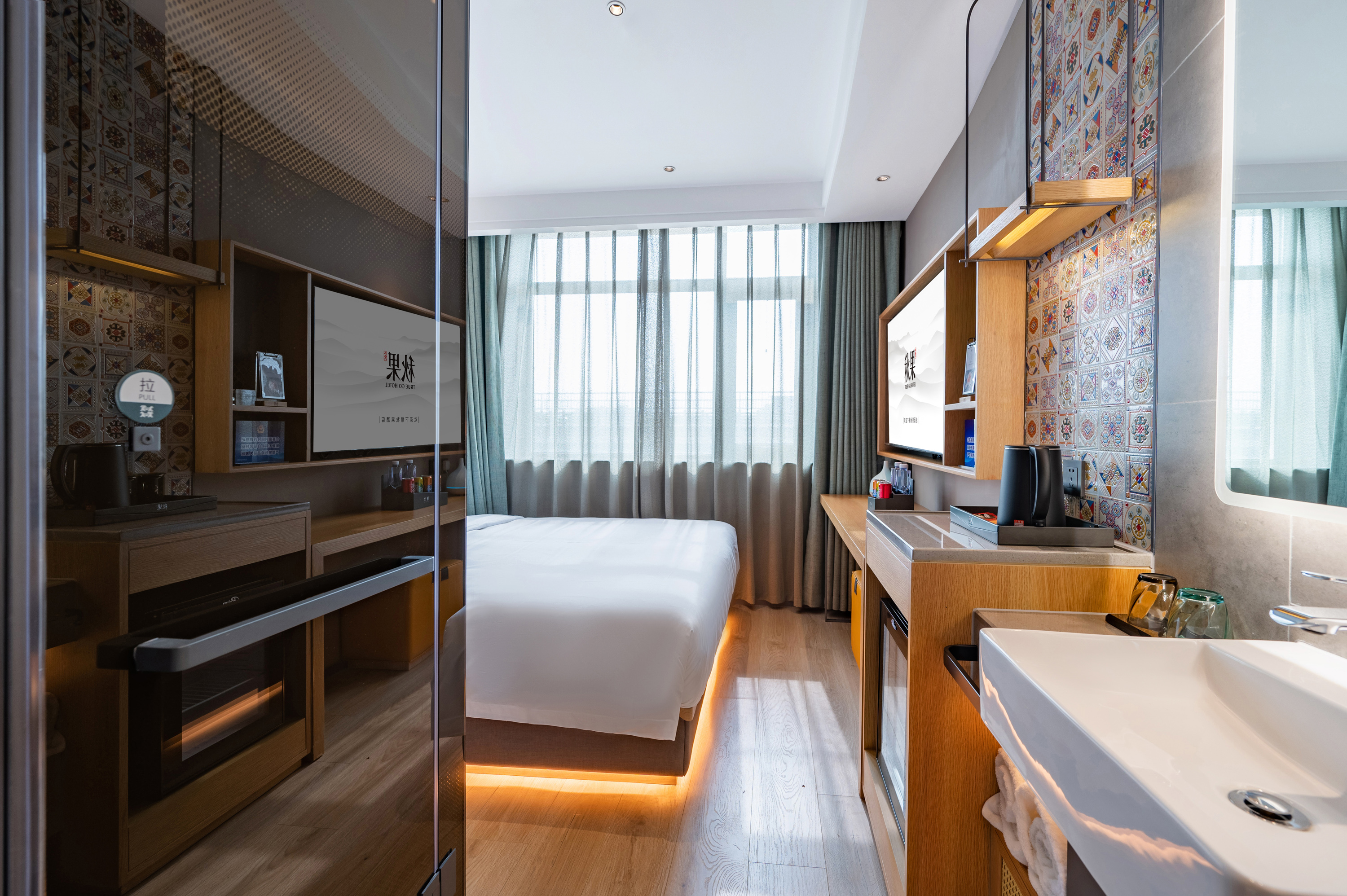 尊享大床房（小度智能客控+深睡记忆枕+加湿器）