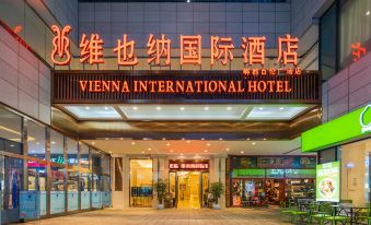Vienna International Hotel (Chengdu Pidu Bailun Plaza)