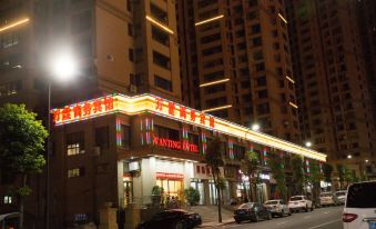 Qingtianxian Wanting business hotel