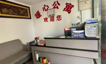 Suitetrails - Warm Heart Apartment