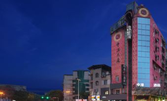 Meishan Zhonggang Hotel (High Speed Railway East Station)