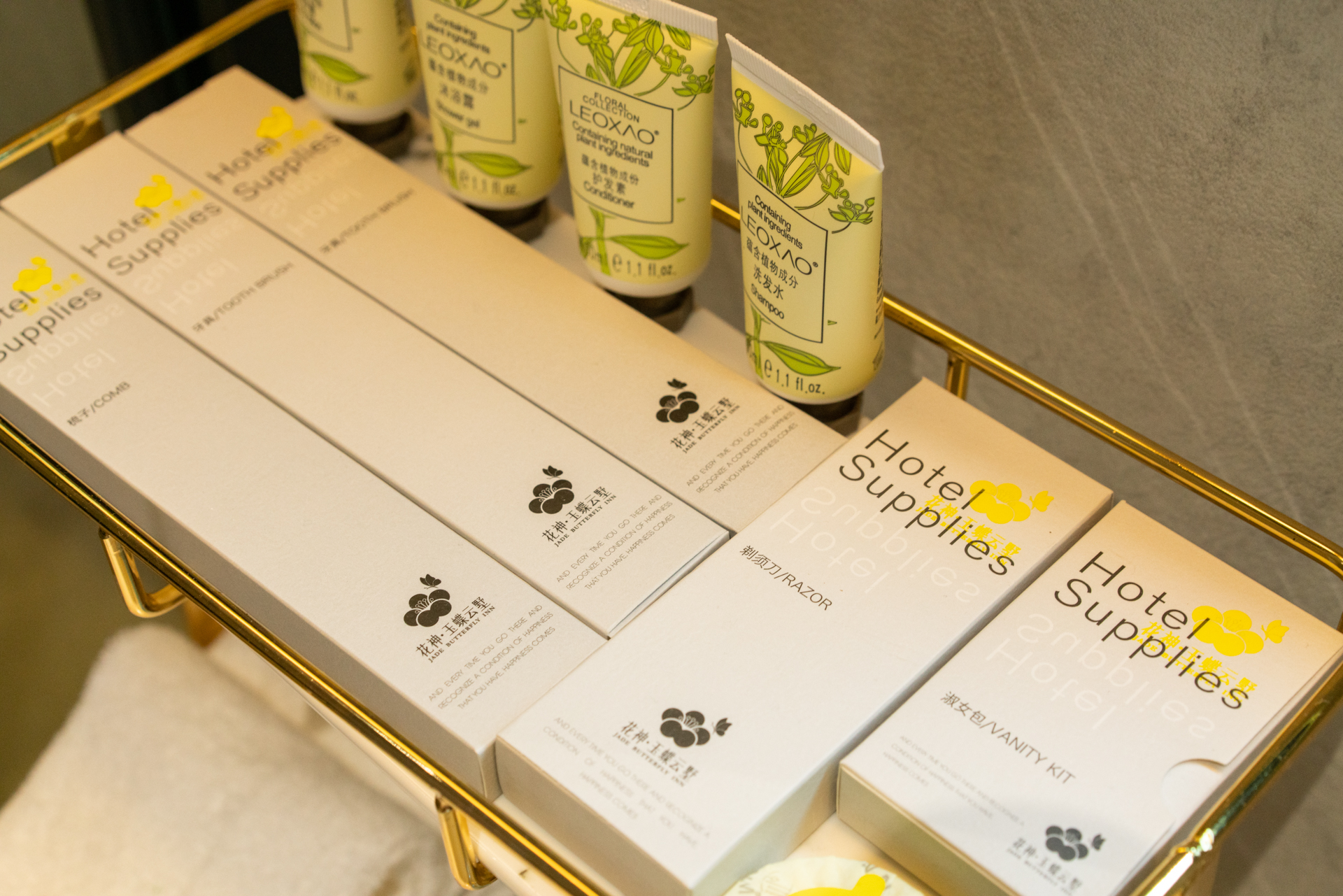 梦蝶 ·影音双床房（空调-网红打卡-山野景观--棋牌娱乐）