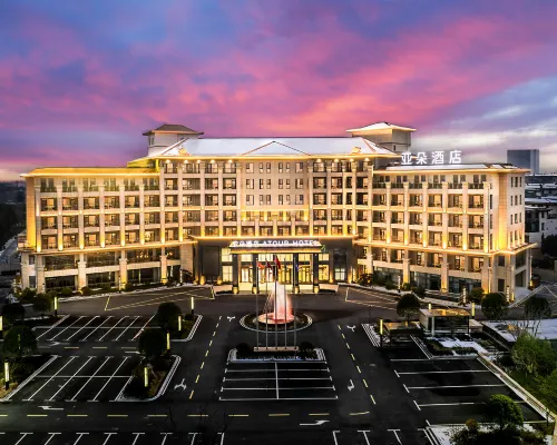 Atour Hotel Qishan Avenue, Chizhou Railway Station Ξενοδοχεία στην πόλη Τσιζού