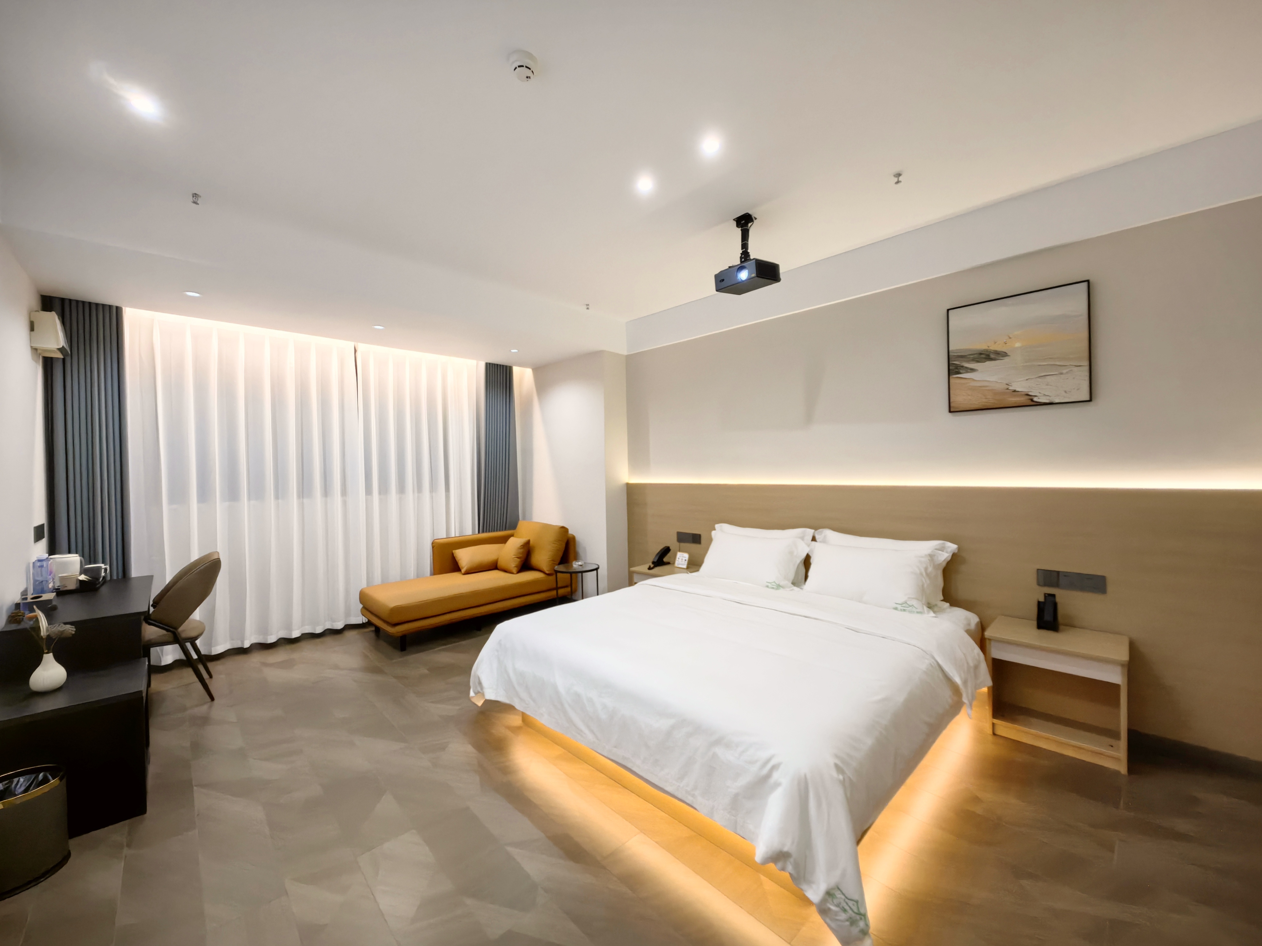 Featured Cozy Smart Room