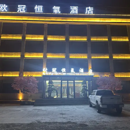 Eurocon Oxygen Hotel