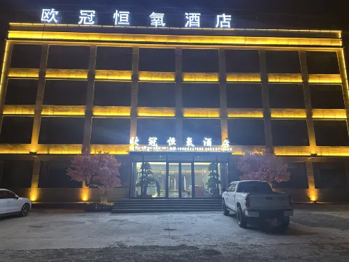 Eurocon Oxygen Hotel