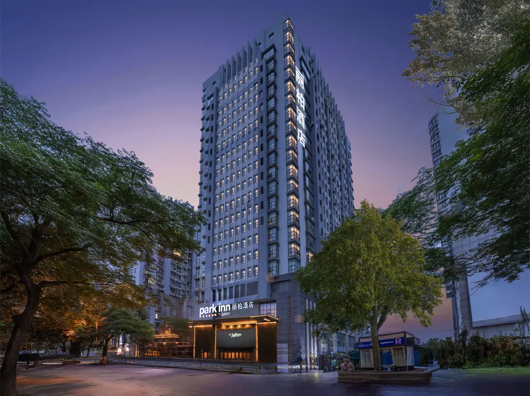 Liber Hotel - Linyi