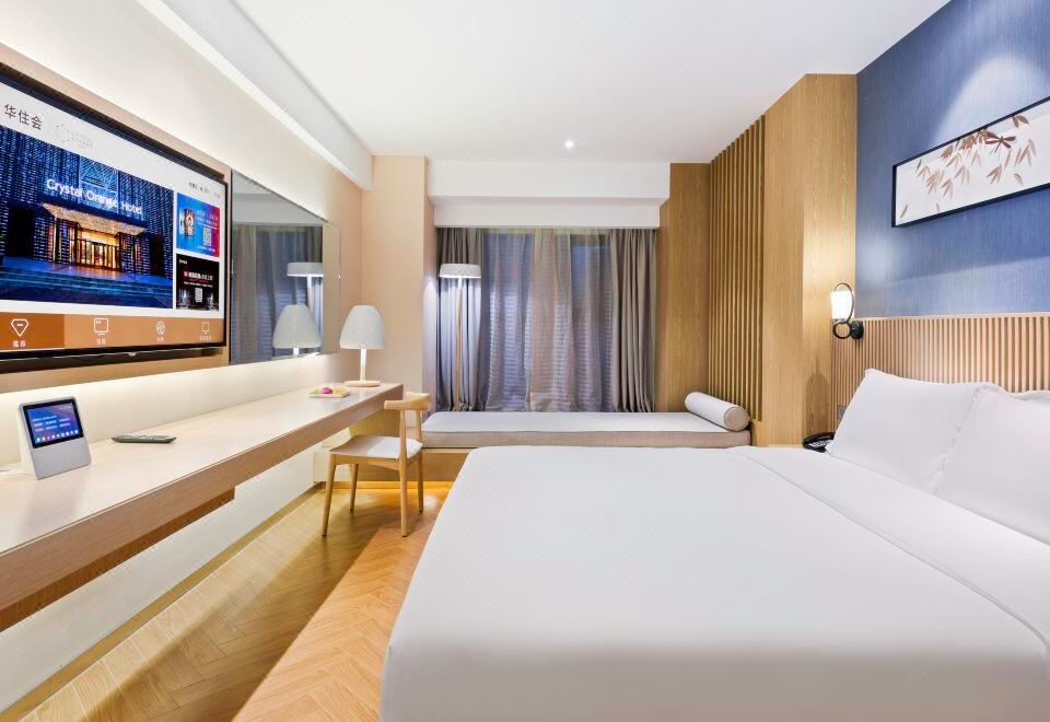 禅音（迷你冰箱+智能客控+电视投屏）