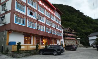 Anerji Hotel