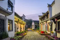 Floral Hotel·Yixing Sanpin cloud Hotel