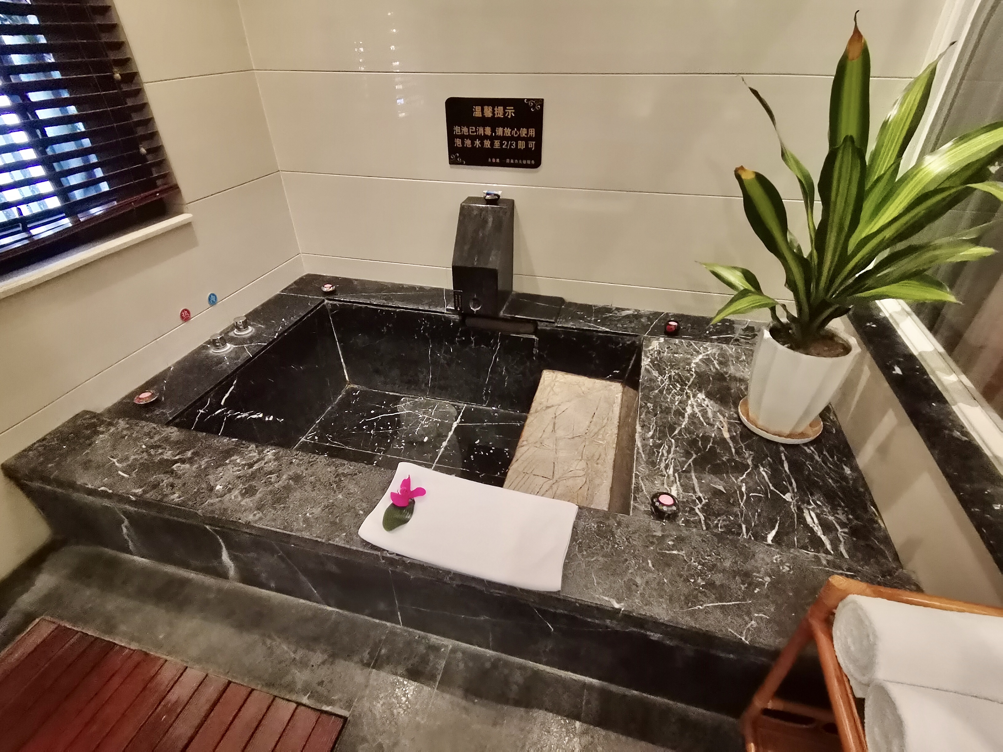 中式大床房（VIP小单间）