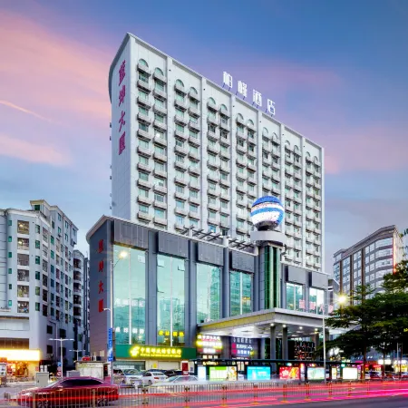 Ms parker hotel(Shenzhen North Railway Station Minji Store)