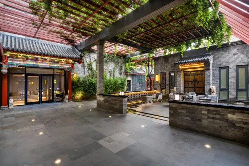 Manxin Mansion Beijing Shichahai Park Nanluoguxiang