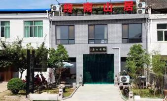 Zhongnanshan Residence