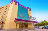 Magnotel Hotel (Suning Jiulongzhu)