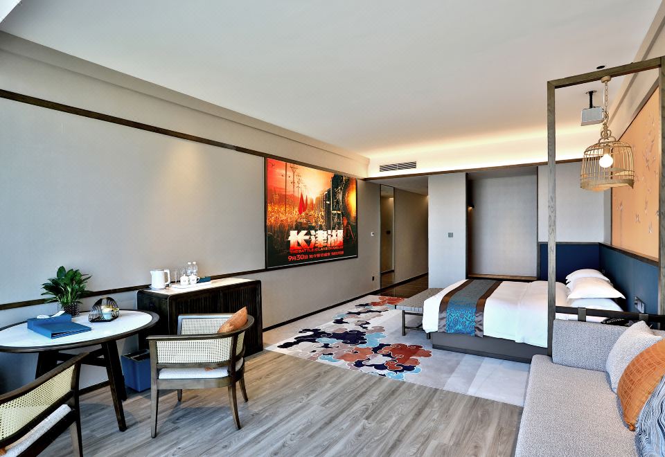 书·豪华大床房