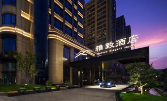 Meihao Yazhi Hotel (Yintai City Branch, Tonglu, Hangzhou)