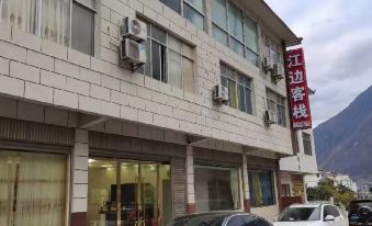 Jiangbian Inn