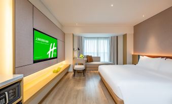 Holiday Inn Shanghai Huaxia