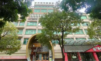New Danyang Garden Hotel