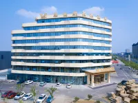 Vienna International Hotel (Linyi Tanyi Branch) Hotels in Fei County