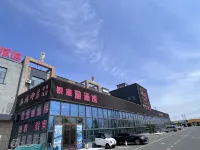 Journey to the West Impression Intelligent Hotel Ξενοδοχεία στην πόλη Γουούσο