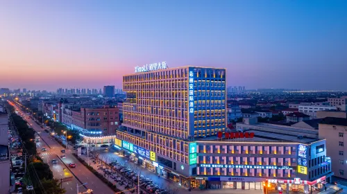 CILLIAN  INTERNATION HOTEL