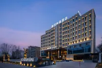 XIYU Hotel Huang He Hotels in 