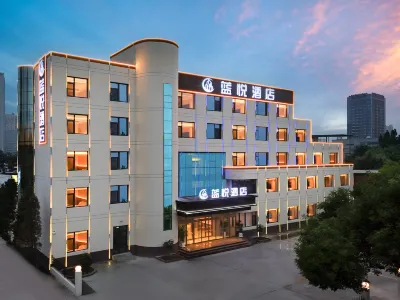 Lan Yue Hotel Baoding East Station Heda New District Branch Ξενοδοχεία στην πόλη Baoding East Station/Baoding University