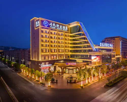 YILIHE GRAND HOTEL Hotels in Huize