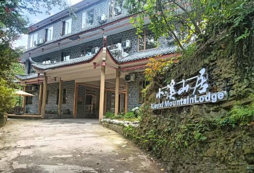 Xiaoxi Mountain Lodge