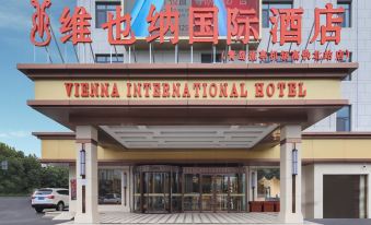 Vienna International Hotel(Qingdao Liuting Airport High Speed Railway North Station )