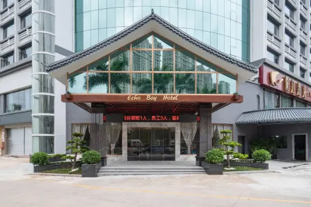 Zhuhai Binhui Bay Hotel (Jinan University)