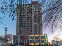Yunli Holiday Hotel Ξενοδοχεία στην πόλη Baoding East Station/Baoding University