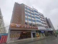 Hantang Siji Hotel (Wuyi Square - Changsha Railway Station Subway Station Store) Hoteles en 