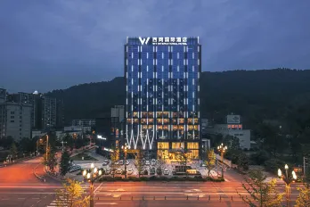 W·T INTERNATIONAL HOTEL