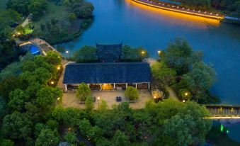 Kaiyuan Yiju Holiday Manor (Shaoxing Jinghu Wetland Olympic Sports Center)