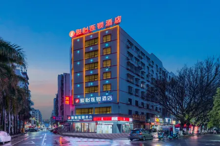 Junyi Hotel Chain (Jieyang Ma Ya Road)