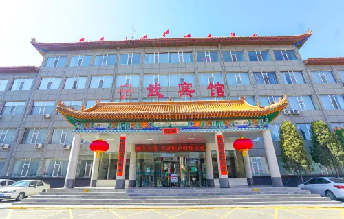 Ningwu Hotel