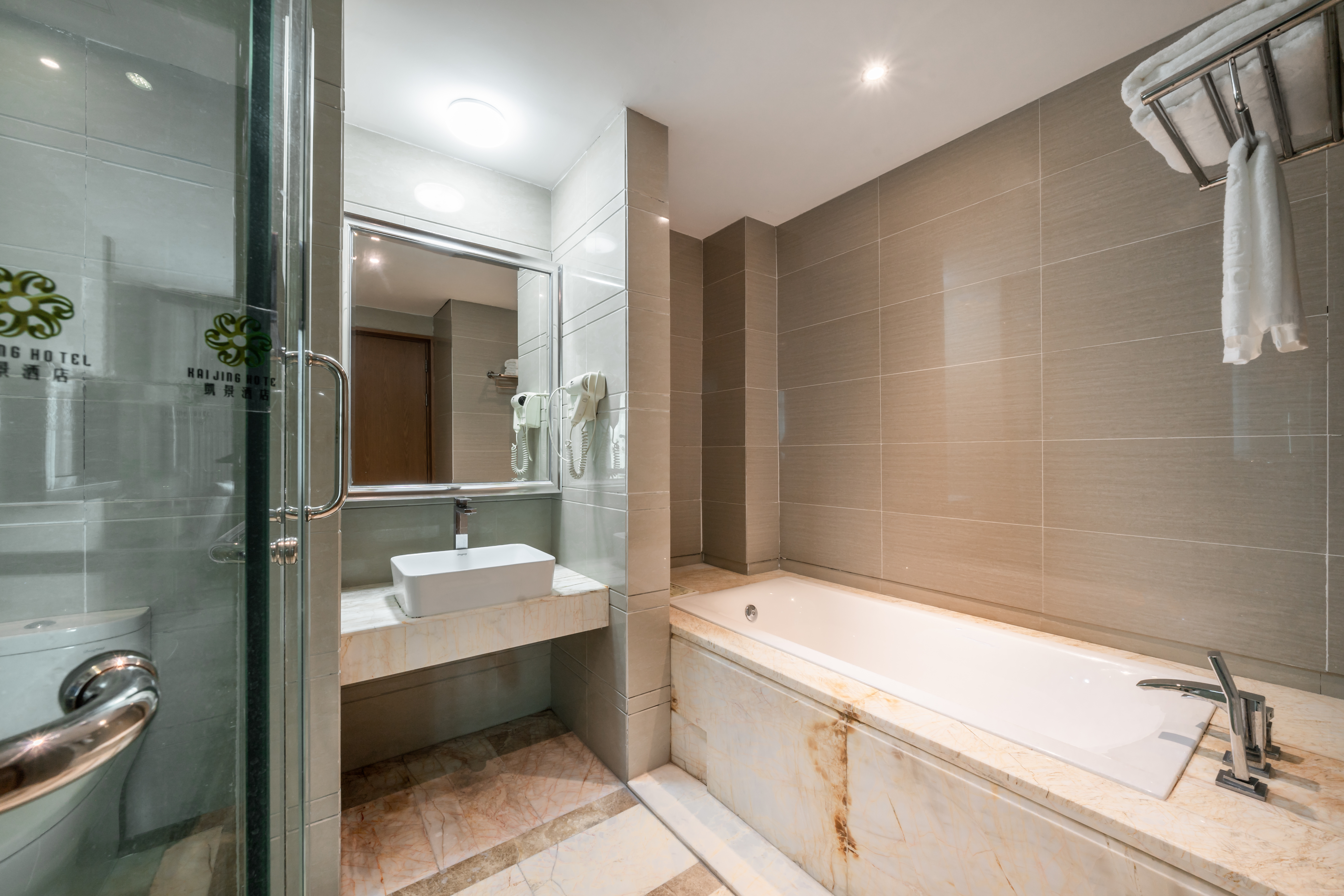 御景行政家庭套房（二房一厅浴缸）