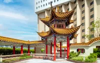 Holiday Inn KUNMING CITY CENTRE by IHG